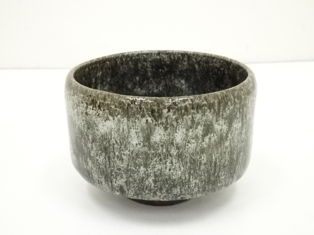 道具 ] - 道具 草山造 掛釉黒茶碗（共箱） | ネットショップ圭 netshop